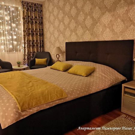 Apartment Pamporovo Palaсe A75 Ngoại thất bức ảnh