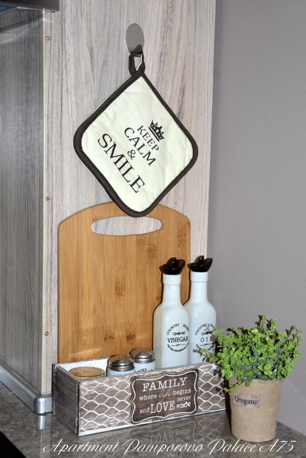 Apartment Pamporovo Palaсe A75 Ngoại thất bức ảnh