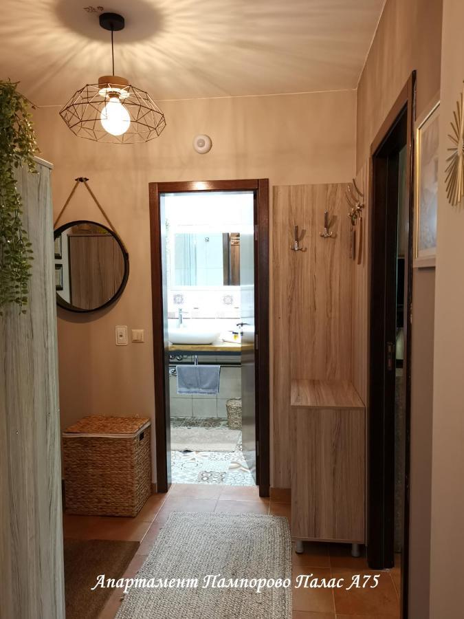 Apartment Pamporovo Palaсe A75 Ngoại thất bức ảnh