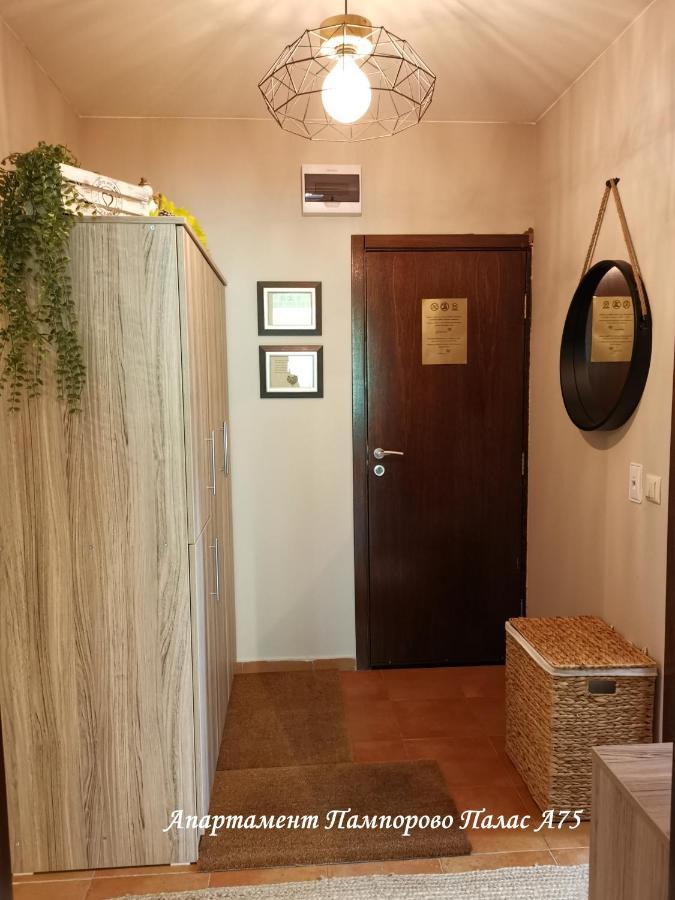 Apartment Pamporovo Palaсe A75 Ngoại thất bức ảnh