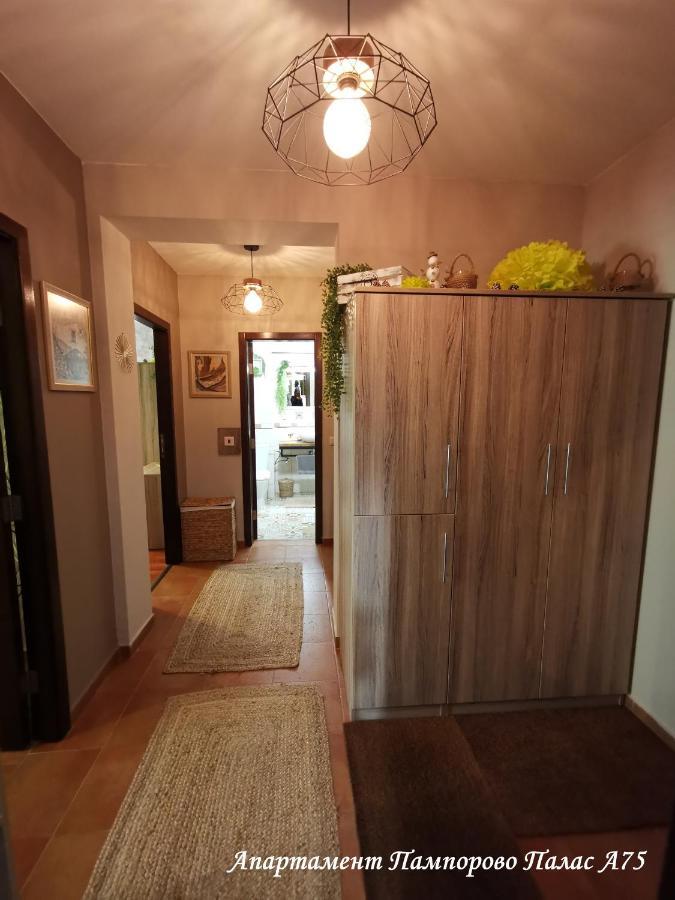 Apartment Pamporovo Palaсe A75 Ngoại thất bức ảnh