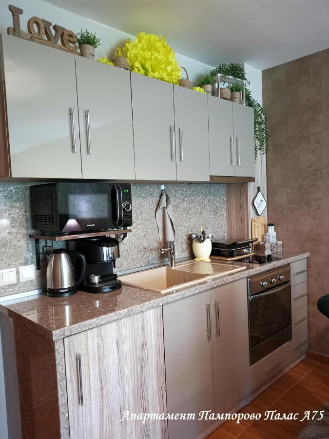 Apartment Pamporovo Palaсe A75 Ngoại thất bức ảnh