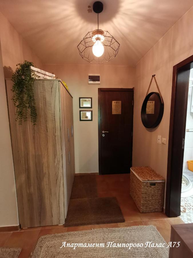 Apartment Pamporovo Palaсe A75 Ngoại thất bức ảnh