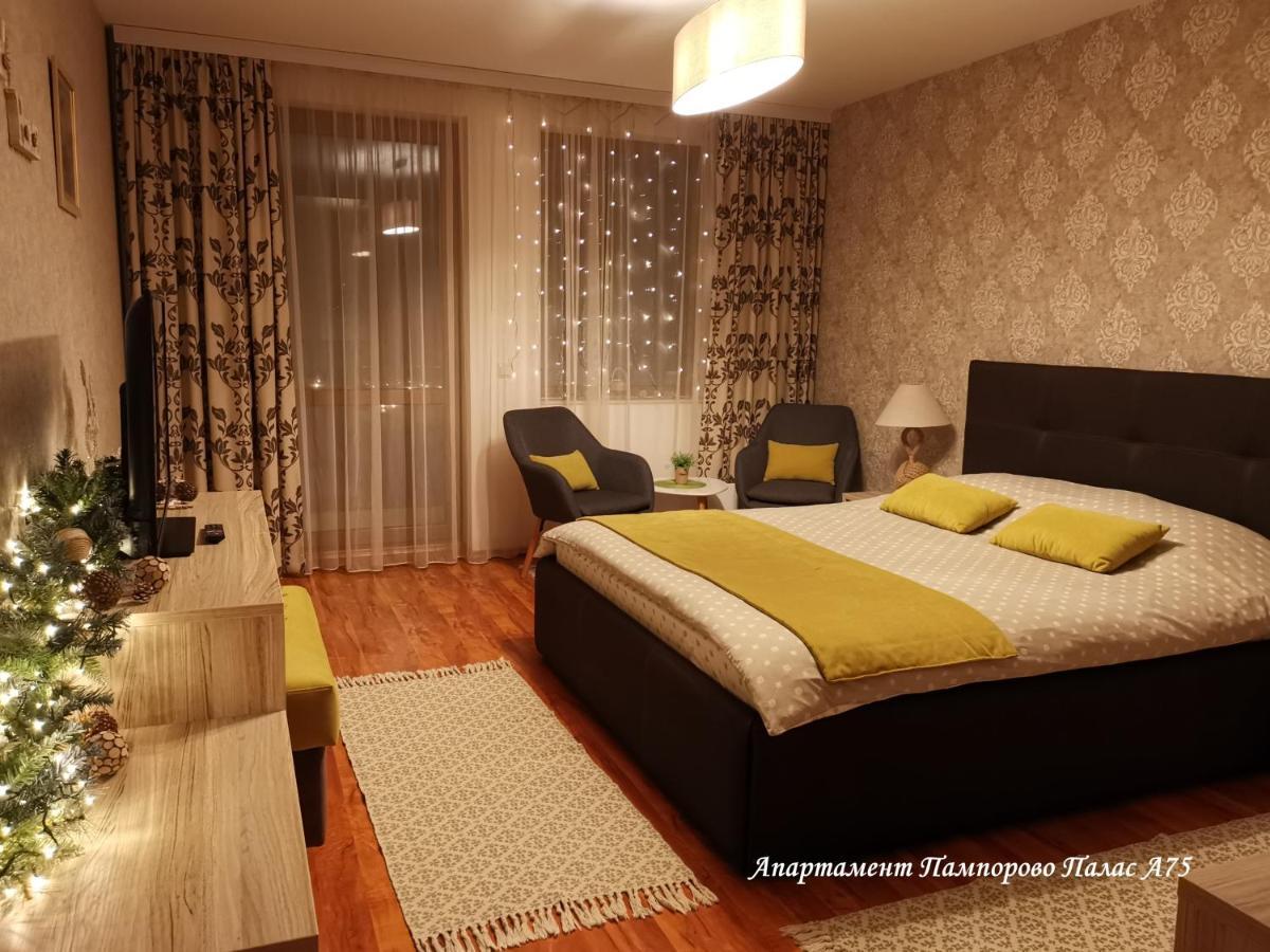 Apartment Pamporovo Palaсe A75 Ngoại thất bức ảnh