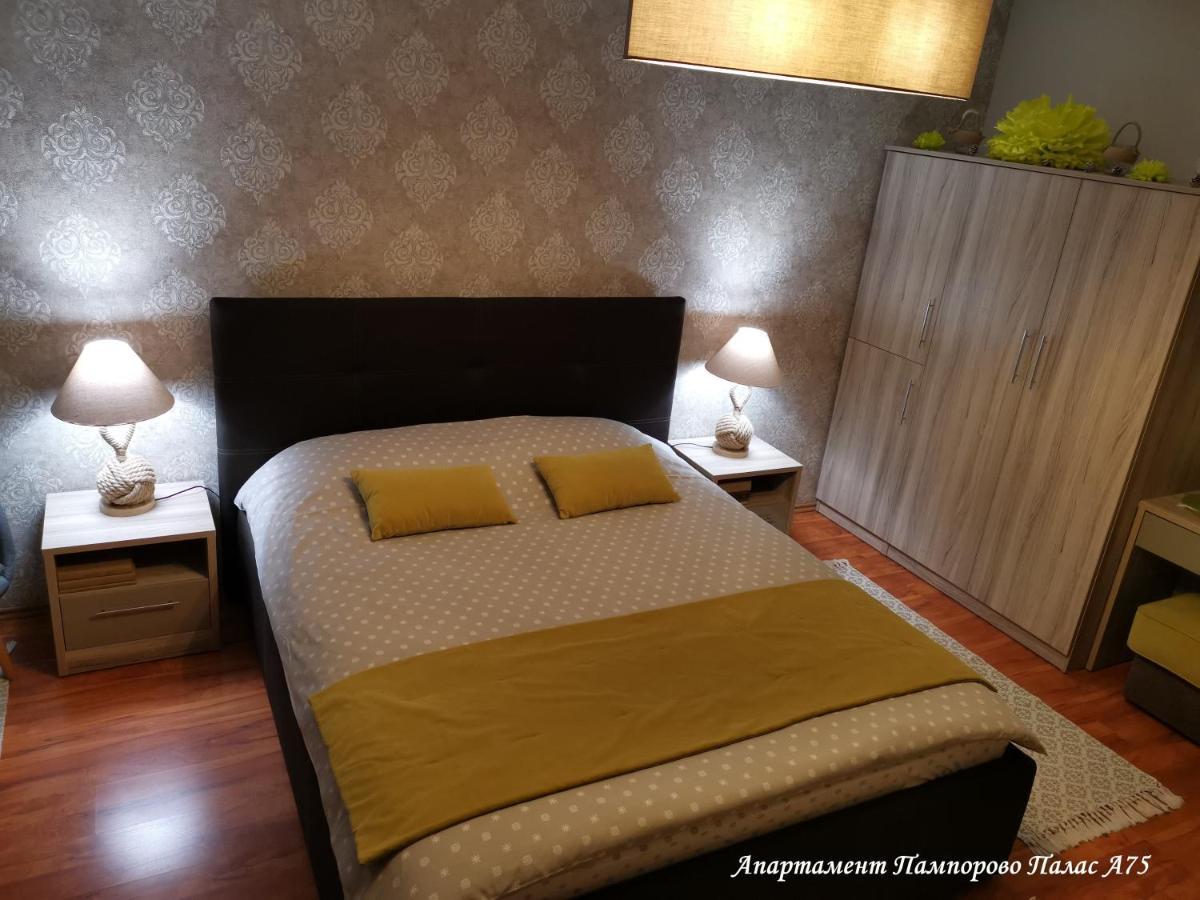 Apartment Pamporovo Palaсe A75 Ngoại thất bức ảnh