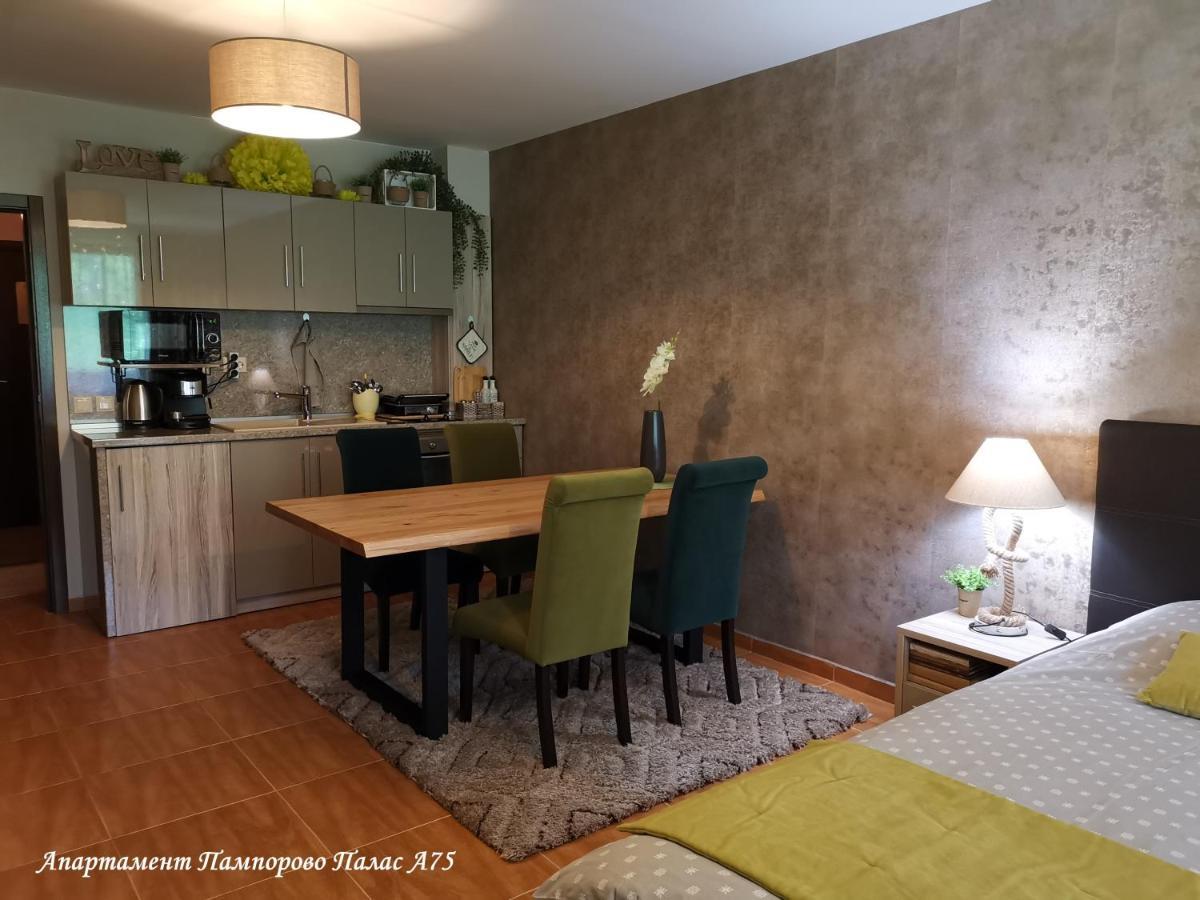 Apartment Pamporovo Palaсe A75 Ngoại thất bức ảnh