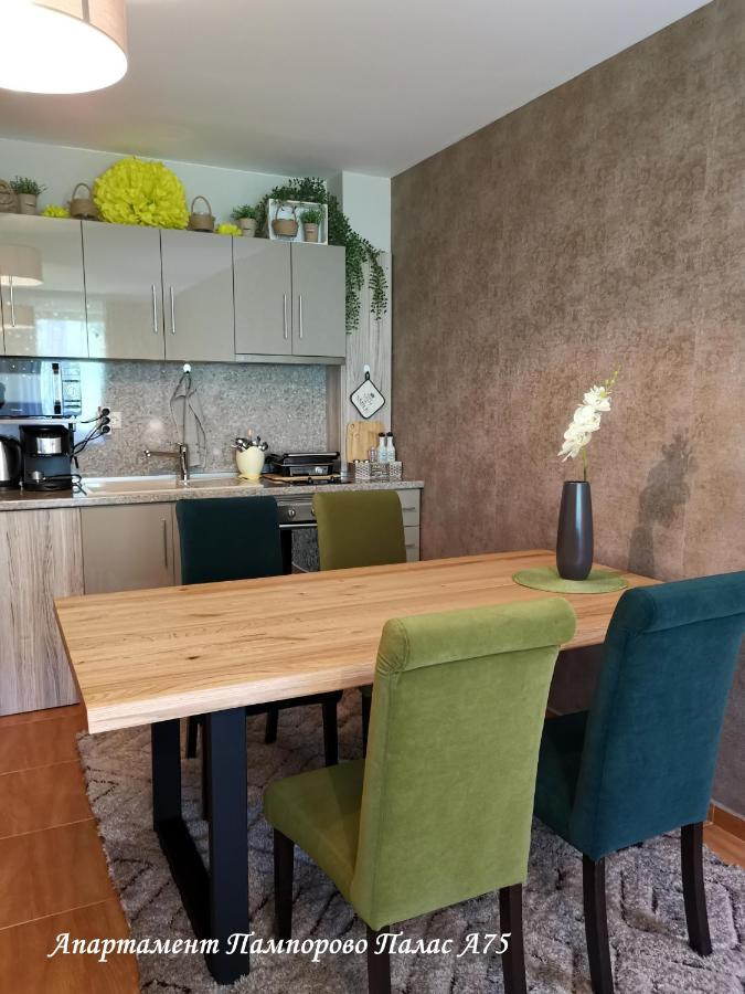 Apartment Pamporovo Palaсe A75 Ngoại thất bức ảnh