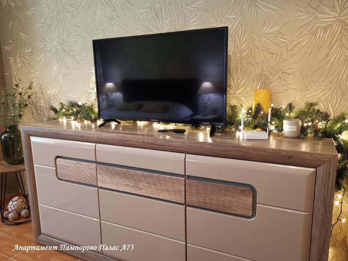 Apartment Pamporovo Palaсe A75 Ngoại thất bức ảnh