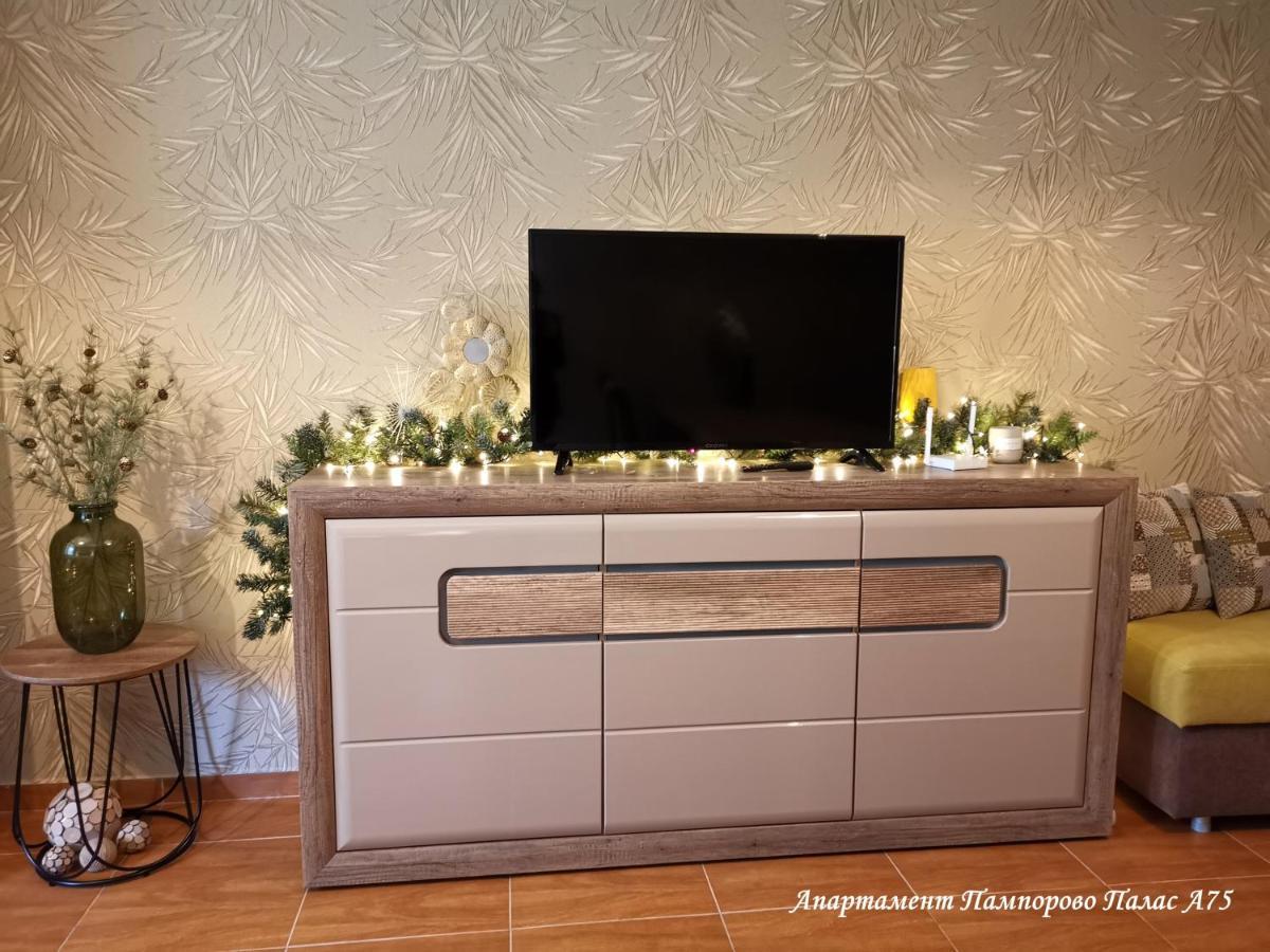 Apartment Pamporovo Palaсe A75 Ngoại thất bức ảnh