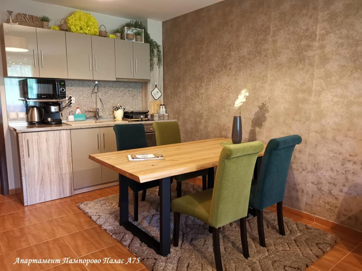 Apartment Pamporovo Palaсe A75 Ngoại thất bức ảnh