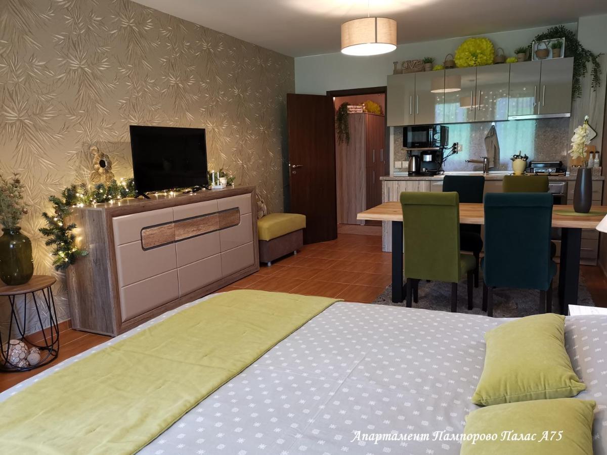 Apartment Pamporovo Palaсe A75 Ngoại thất bức ảnh