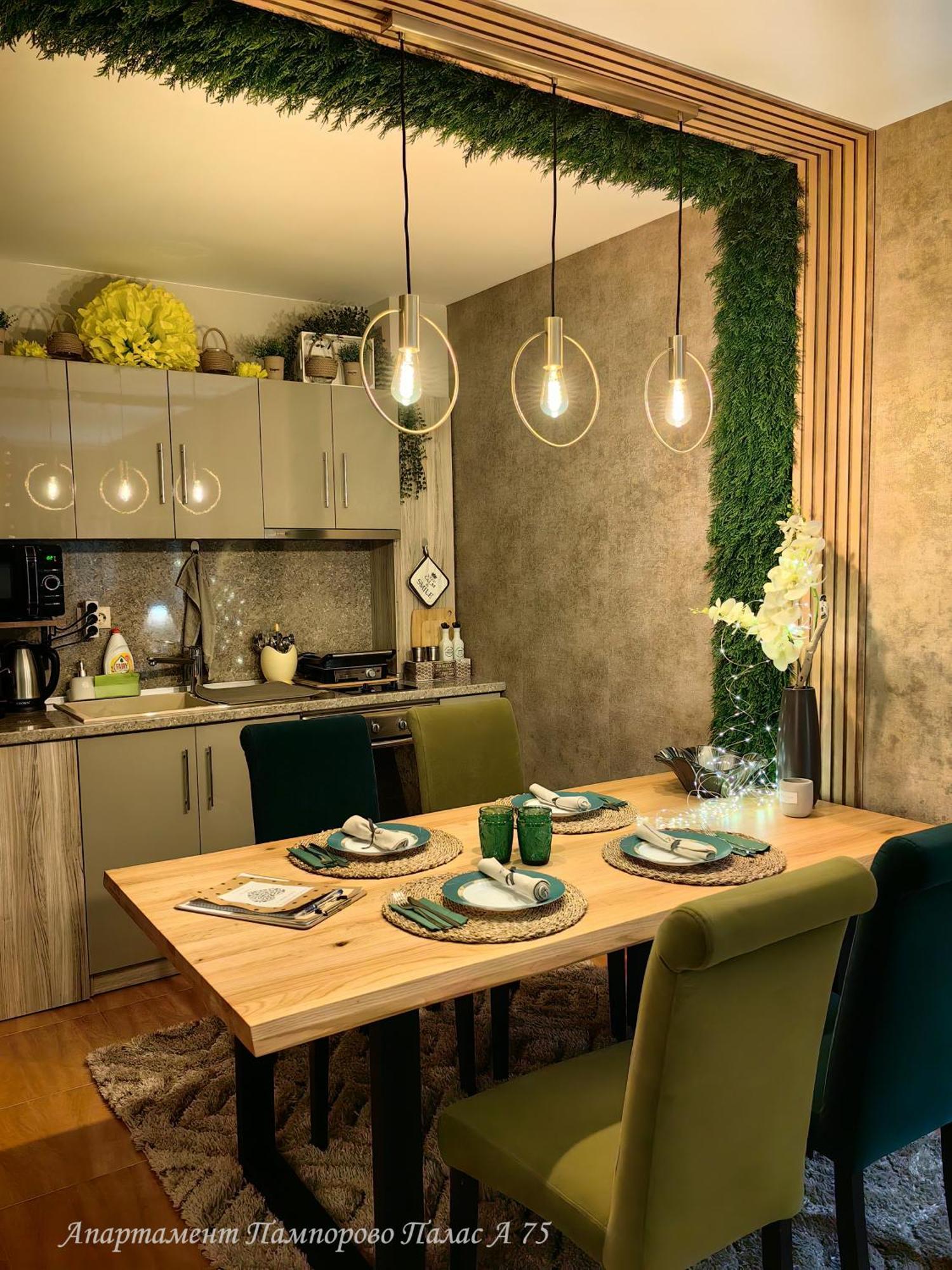 Apartment Pamporovo Palaсe A75 Ngoại thất bức ảnh