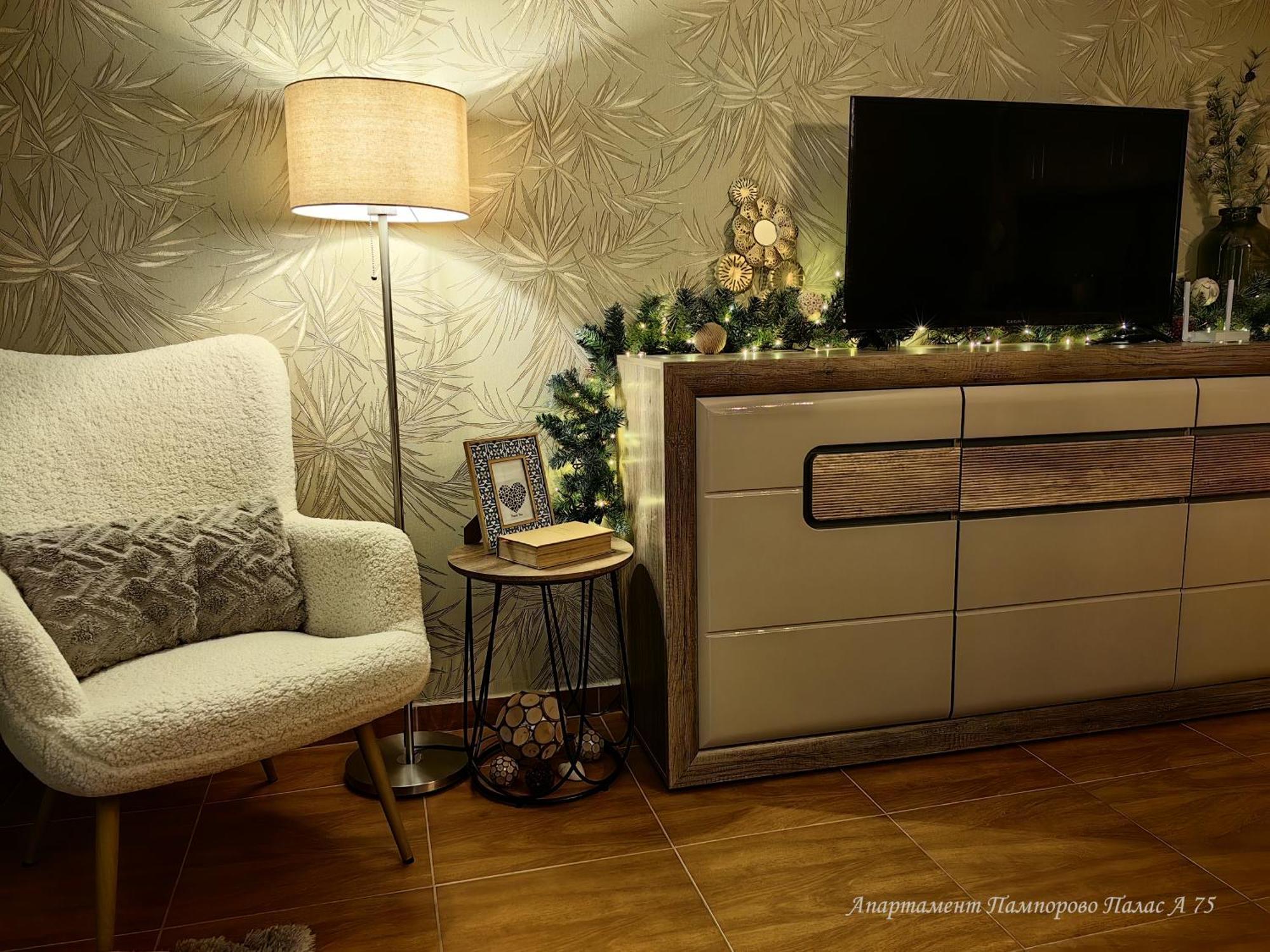 Apartment Pamporovo Palaсe A75 Ngoại thất bức ảnh