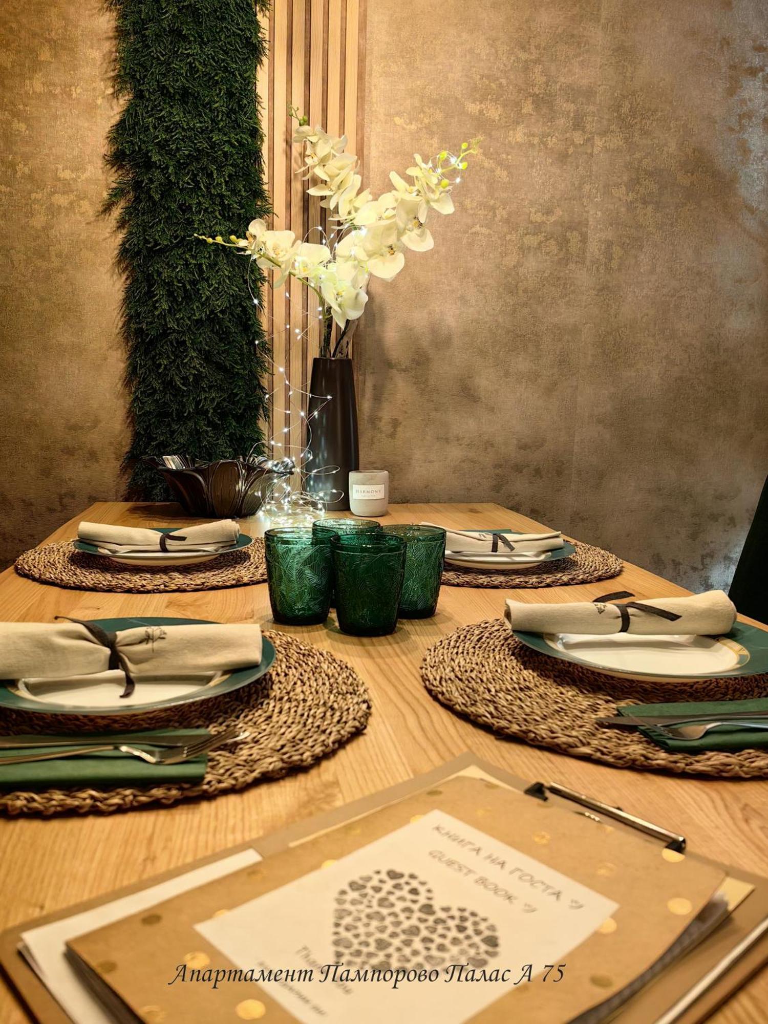 Apartment Pamporovo Palaсe A75 Ngoại thất bức ảnh